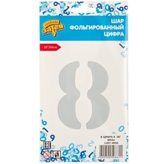Шар К 26