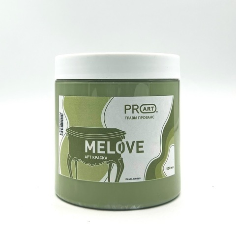 меловая краска, MELOVE, 59 Травы Прованс, ProArt (500мл)