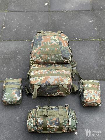 Рюкзак тактический Legioner 55 л с подсумками Cordura 600D Флектарн