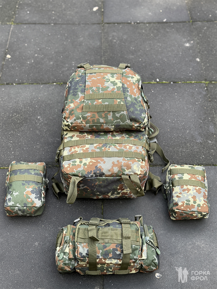 Рюкзак тактический Legioner 55 л с подсумками Cordura 600D Флектарн