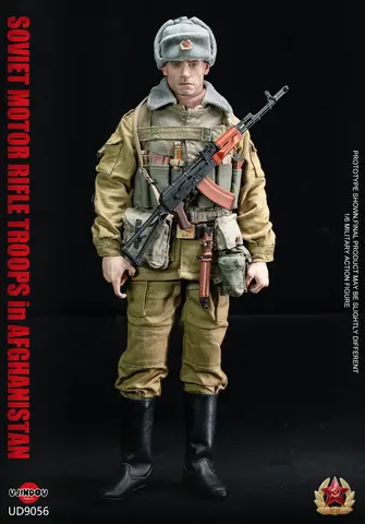 Фигурка Советский мотострелок в Афганистане масштаб 1/6