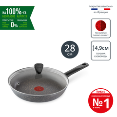 Сковорода с крышкой Tefal Natural Cook 28 см. 04234928