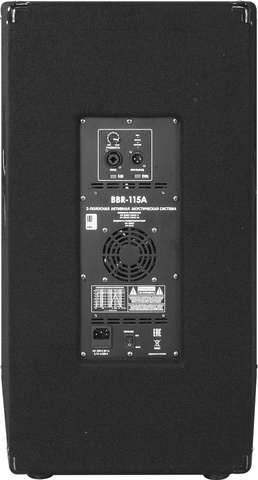 Активная акустическая система Eurosound BBR-115A — фото 2