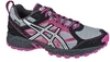 Gel-Trail Lahar 5 G-TX - 1