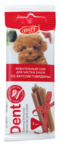 Titbit жевательный снек DENT со вкусом говядины (для мини пород собак) 3 шт
