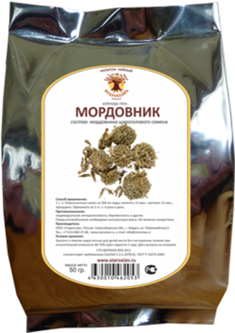 Мордовник обыкновенный (семена , 50гр.)