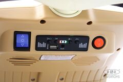 Детский электроскутер K777PX-A с фонарем