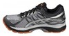 Asics Gel-Cumulus 17 Кроссовки для бега мужские (0193) - 5