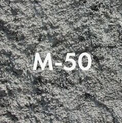 Бетон М 50 (B 3,5)