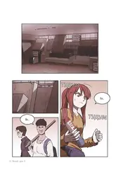 Sweet Home. Милый дом. Том 2