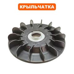Крыльчатка DDE G350i платы инвертора (794-968-149)