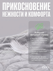 Наматрасник непромокаемый на резинке с бортиком серый