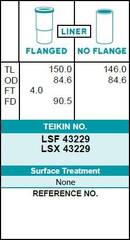 Гильза блока цилиндров TEIKIN LSX43229 (4шт/упак) не хонингованная