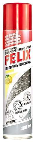ПОЛИРОЛЬ ДЛЯ ТОРПЕДЫ FELIX ЛИМОН