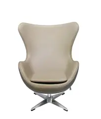 Кресло EGG STYLE CHAIR латте
