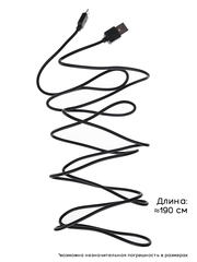 Студийный микрофон Shure MV7