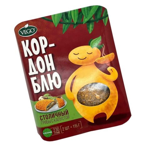 Котлеты растительные 
