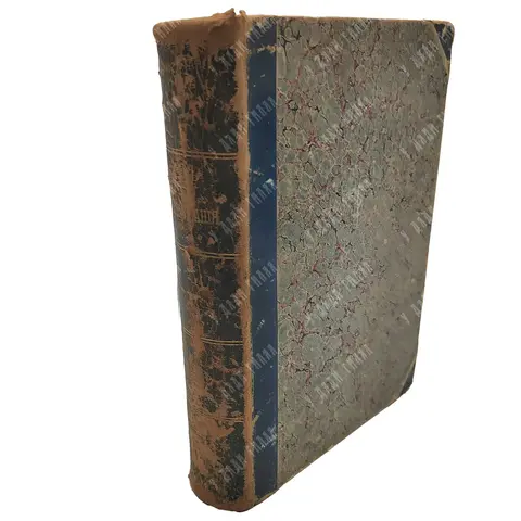 [Первое прижизненное] Фет А. Мои воспоминания. 1848-1889. В 2 ч. Ч. 1-2. - 1890