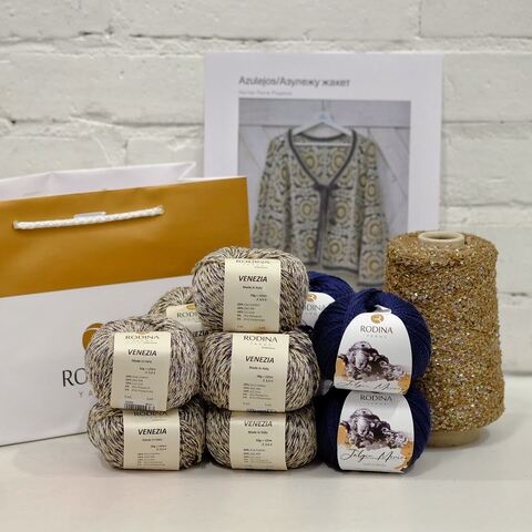 Азулежу Fashionbox