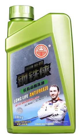 Антифризы Zero Mileage