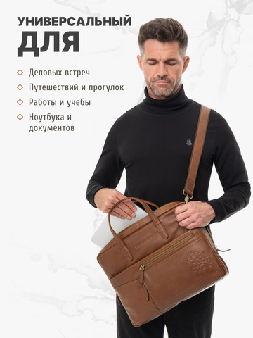 Кожаный мужской портфель универсальный, компактный рыжего матового цвета