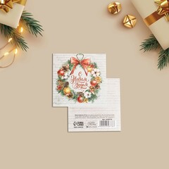 Мини-открытка, С Новым годом, Новогодний венок, 7*7 см, 10 шт.