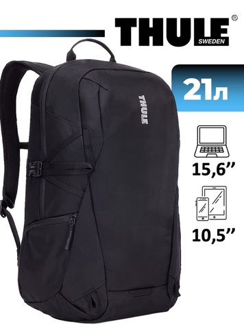 Картинка рюкзак городской Thule EnRoute Backpack 21L (2023) Black - 1