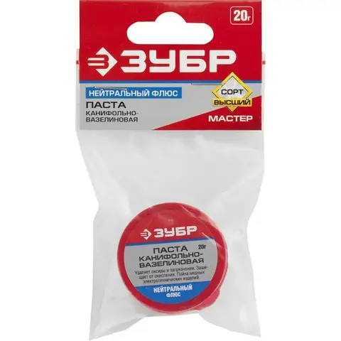 ЗУБР Паяльная паста, 20 г, канифольно-вазелиновая, флюс (55475-020)