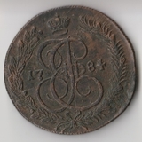 K11683 1784 5 копеек КМ K11683 1784 5 копеек КМ