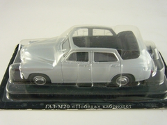GAZ-M20 Pobeda cabriolet M-20 gray DeAgostini Auto Legends USSR #23