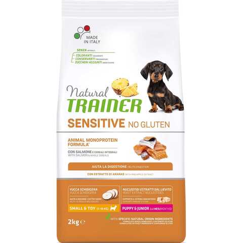 Trainer NAT.SENSITIVE сухой корм без глютена д/щенков и юниоров мелких пород (лосось) 2кг