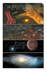 Сага. Книга 1