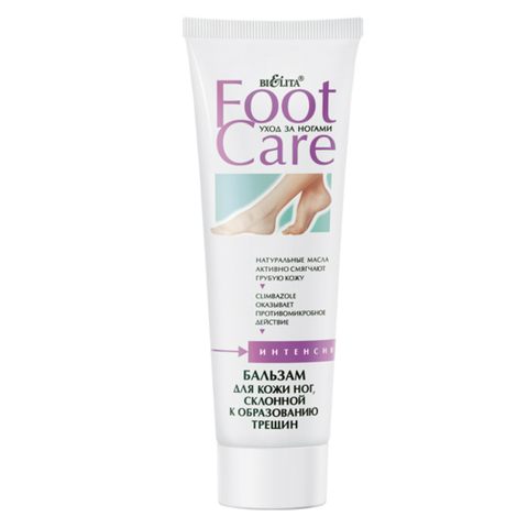 FOOT CARE Бальзам для кожи ног, склонной к образованию трещин 100мл/15 — фото 4