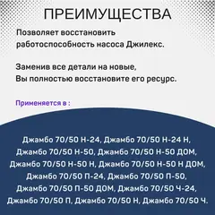 Подшипник Джилекс 6202 ZZ (M1315)