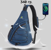 Картинка рюкзак однолямочный Nevo Rhino 9070 Sky Blue - 4
