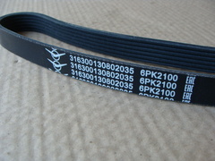 Ремень 6РК 2100 дв.ЗМЗ 409-40904 УАЗ-3163 с кондиционером (УАЗ)