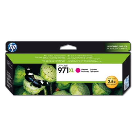 Выгодно купим картридж hp CN627AE