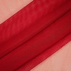 Сетка трикотажная эластичная. Цвет- Красный, 1,25м
