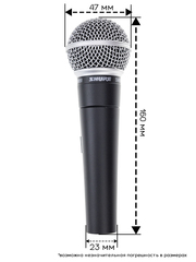 Динамический микрофон Shure SM58S