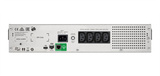 Источник бесперебойного питания APC SMC1000I-2UC