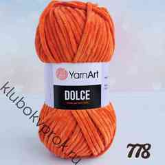 YARNART DOLCE 778, Терракот