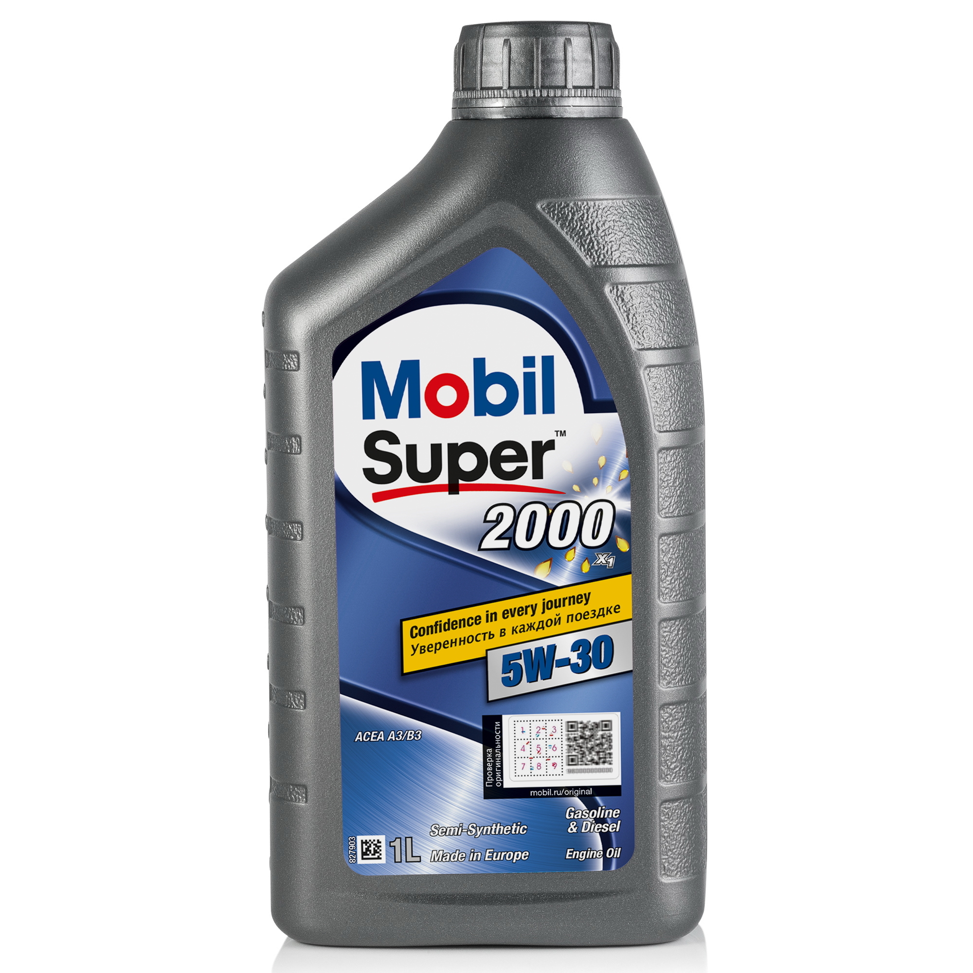 Масло моторное Mobil Super 2000 X1 5W30 полусинтетическое