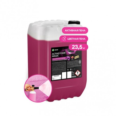 GraSS Активная пена "Active Foam Magic" 20л
