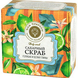 Сахарный скраб - 3