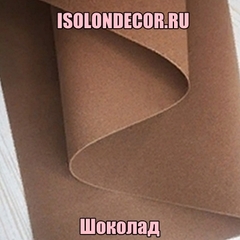 Шоколад