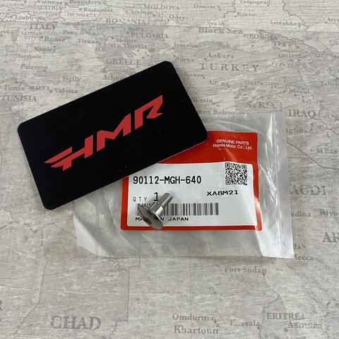 Honda Винт 5х15 мм 90112-MGH-640