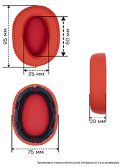 Амбушюры Sony MDR-100ABN, WHH900N