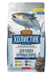 Деревенские лакомства Холистик Корм для крупных пород кошек Тунец (М)