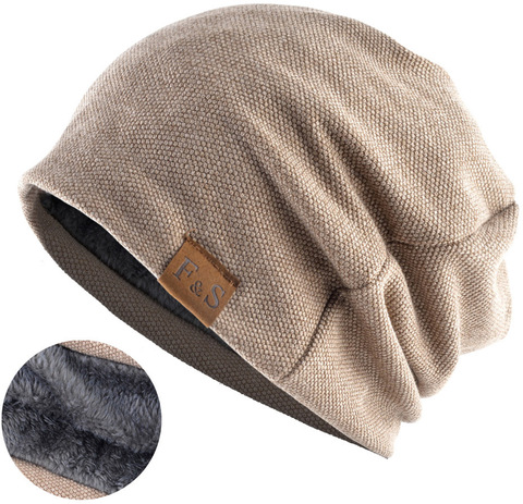 Картинка шапка-бини Skully Wear YZM-760-F beige - 4