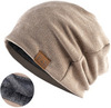 Картинка шапка-бини Skully Wear YZM-760-F beige - 4